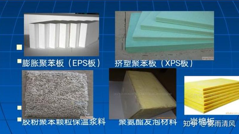 地下室防水施工后漏水怎么办
