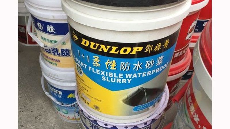 揭秘防水卷材耐低温性能检测，保障工程品质