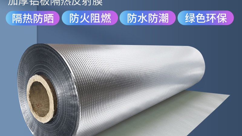 XPS挤塑板每立方价格：揭秘影响价格的关键因素