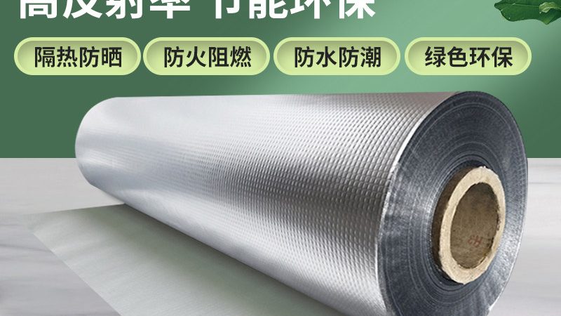 墙面阴阳角处理，刷防水涂料前不可忽视的细节**